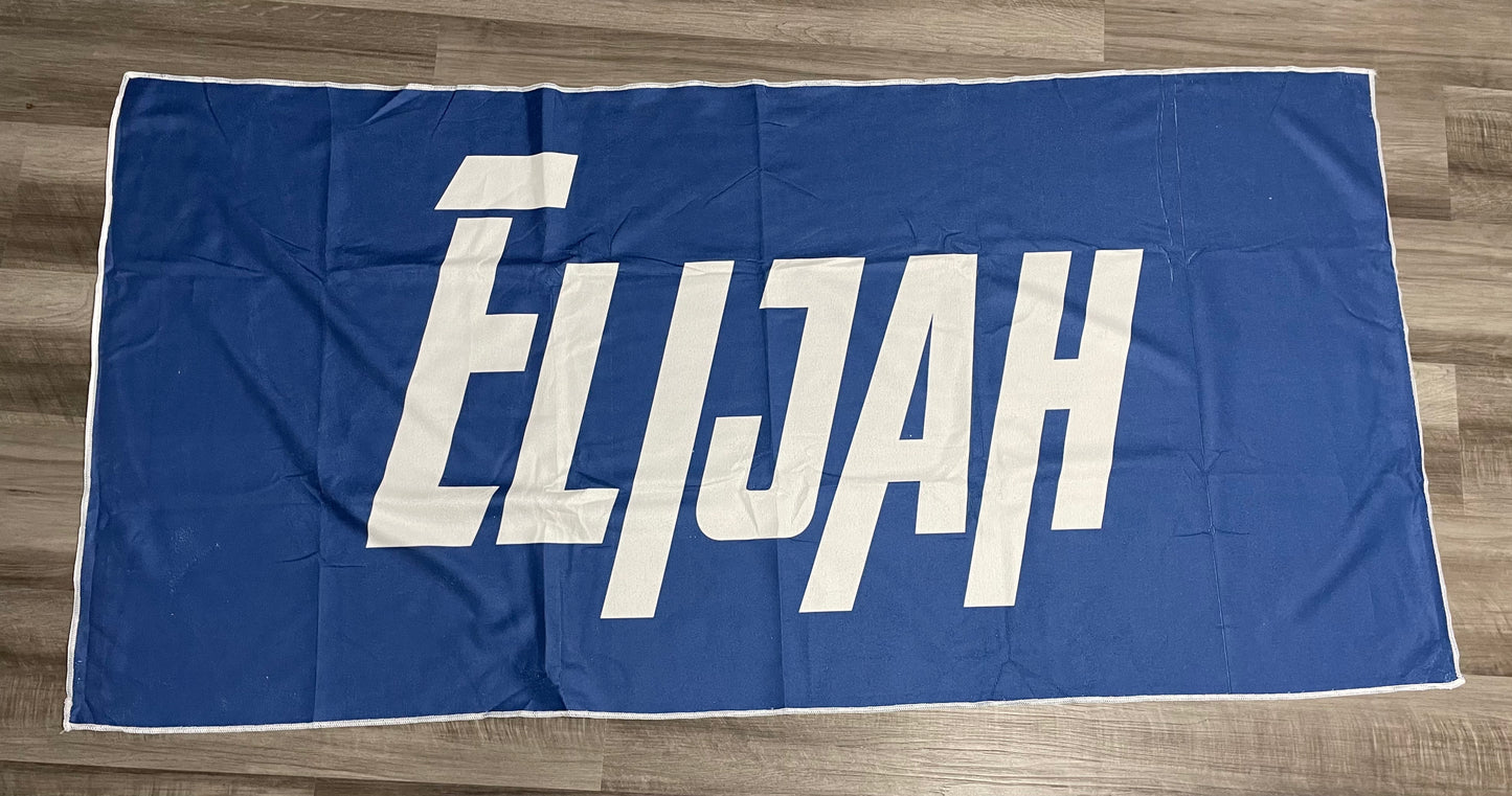 Customized Beach|Bath Towels (No Hood)- Religious