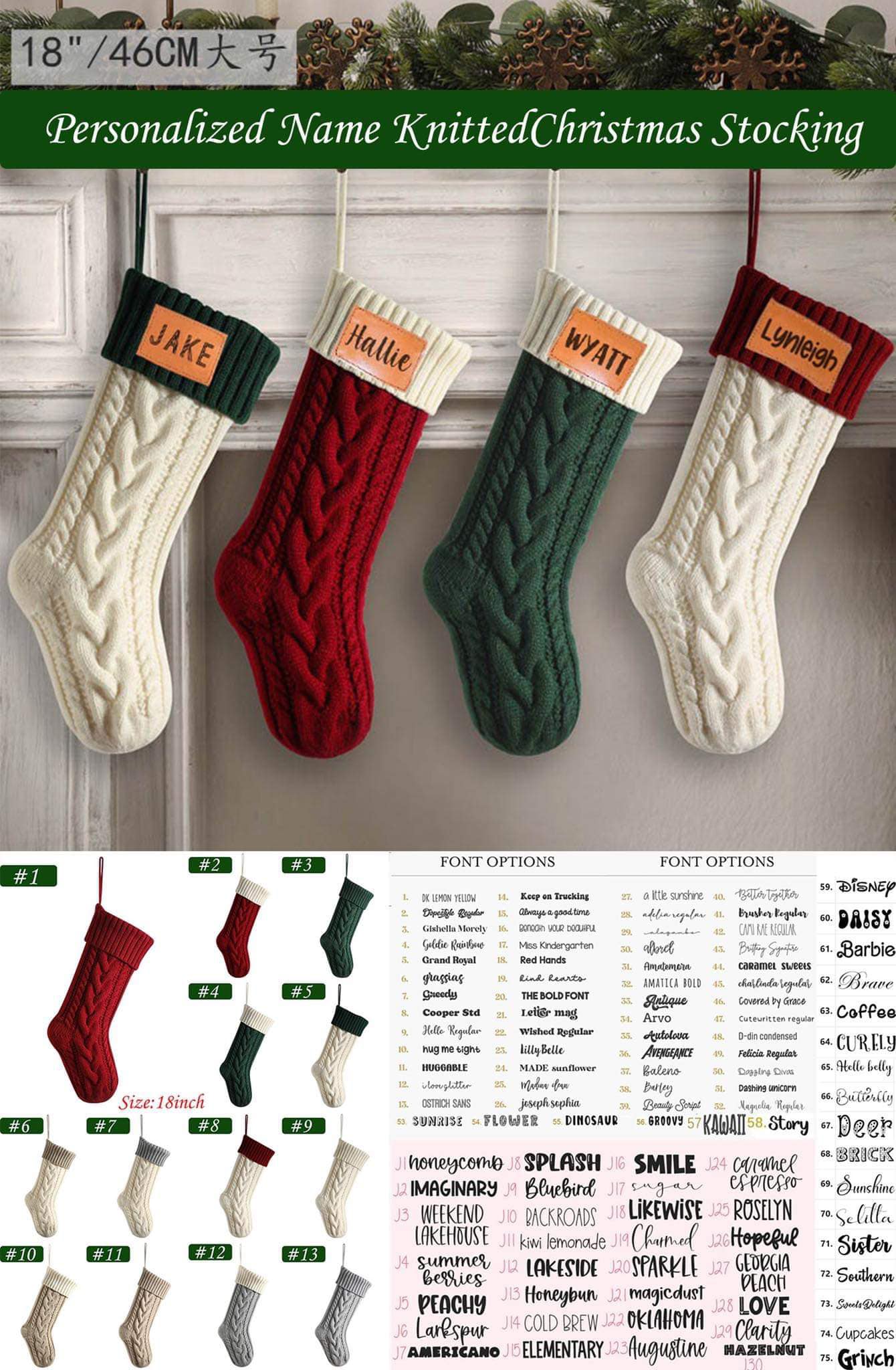 Personalized Stockings- 18"!